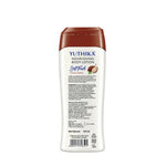 Thumbnail for Yuthika Soft Touch Cocoa Body Lotion For Women & Men - Distacart