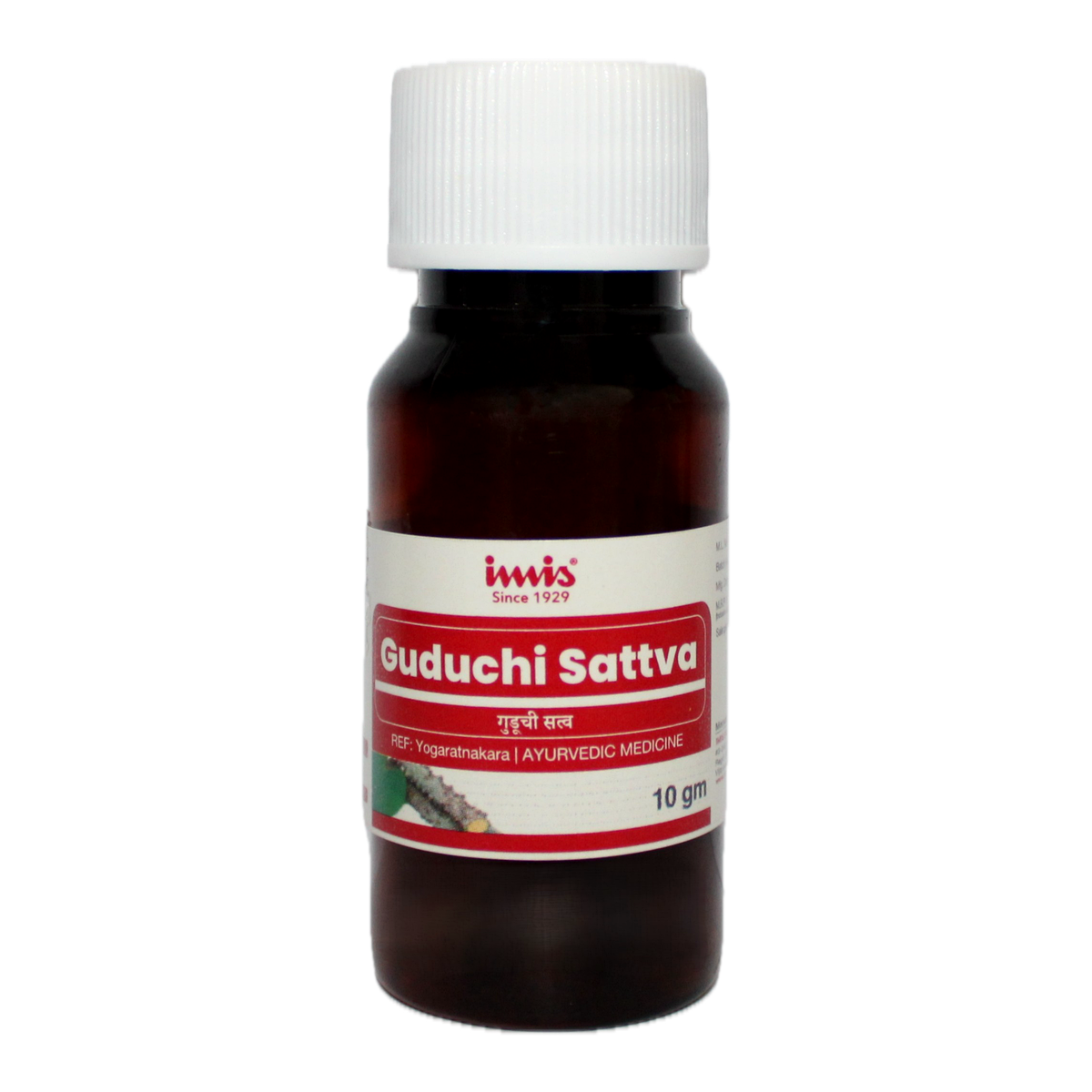 IMIS Ayurveda Guduchi sattva - Distacart