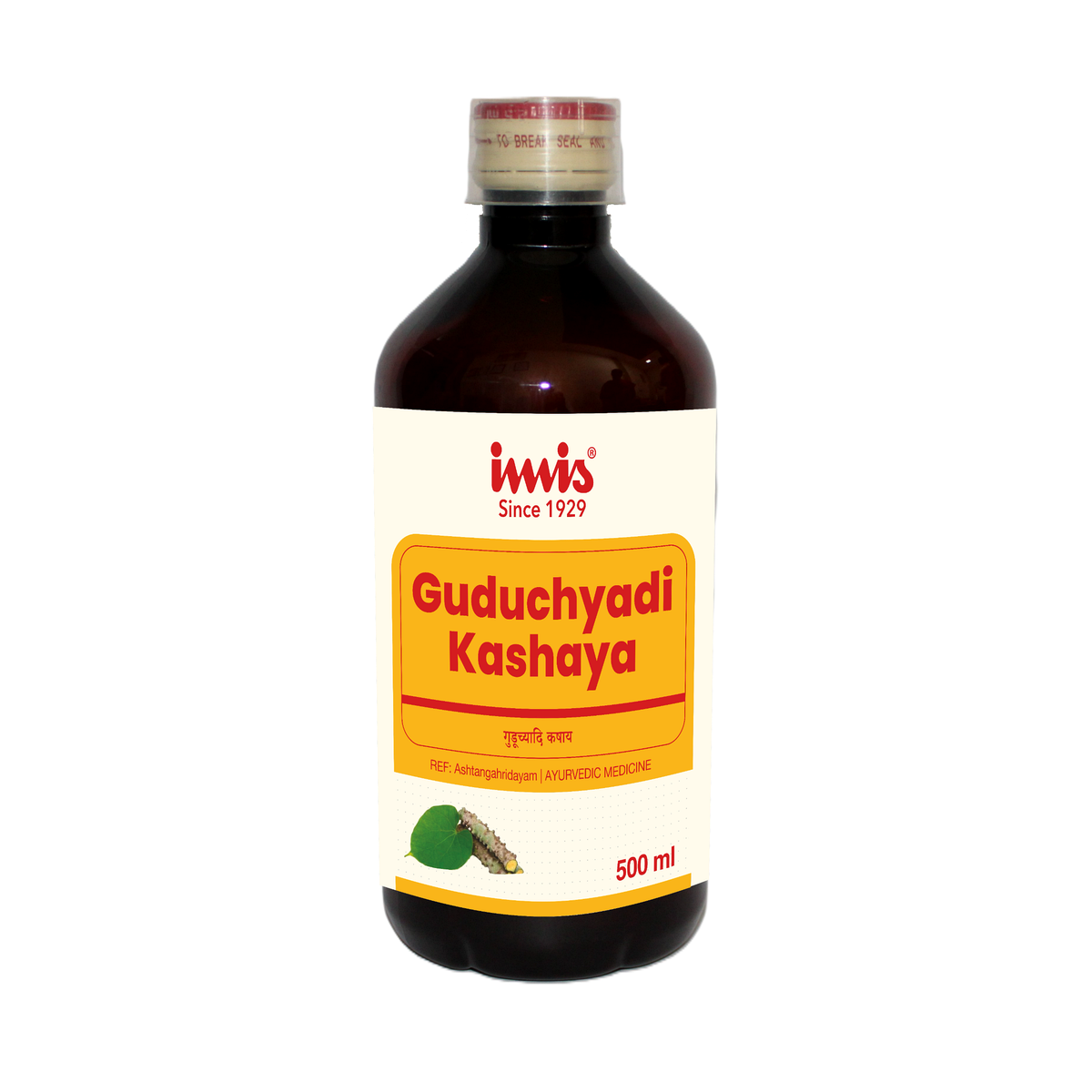 IMIS Ayurveda Guduchyadi Kashaya