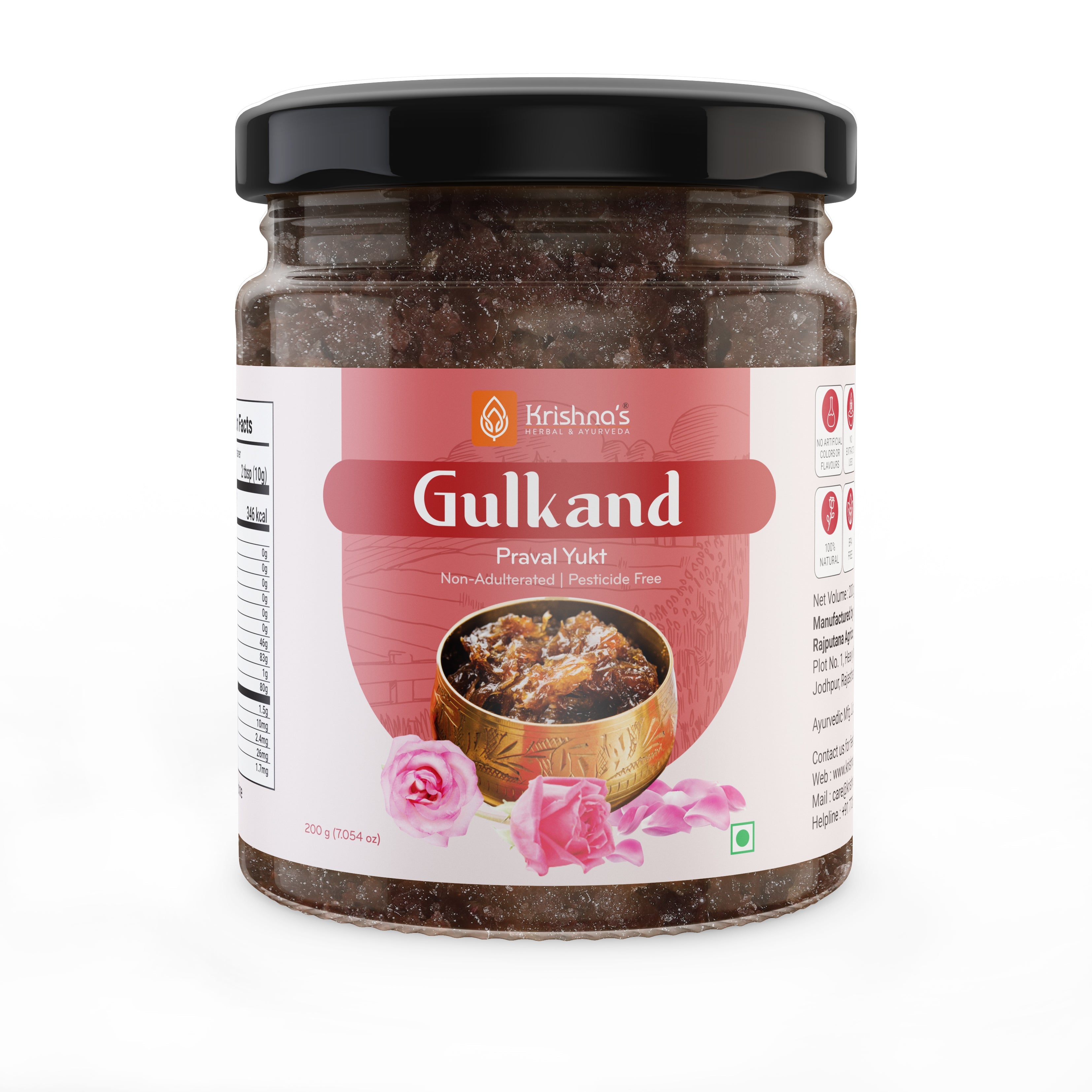 Krishna'S Herbal & Ayurveda Gulkand