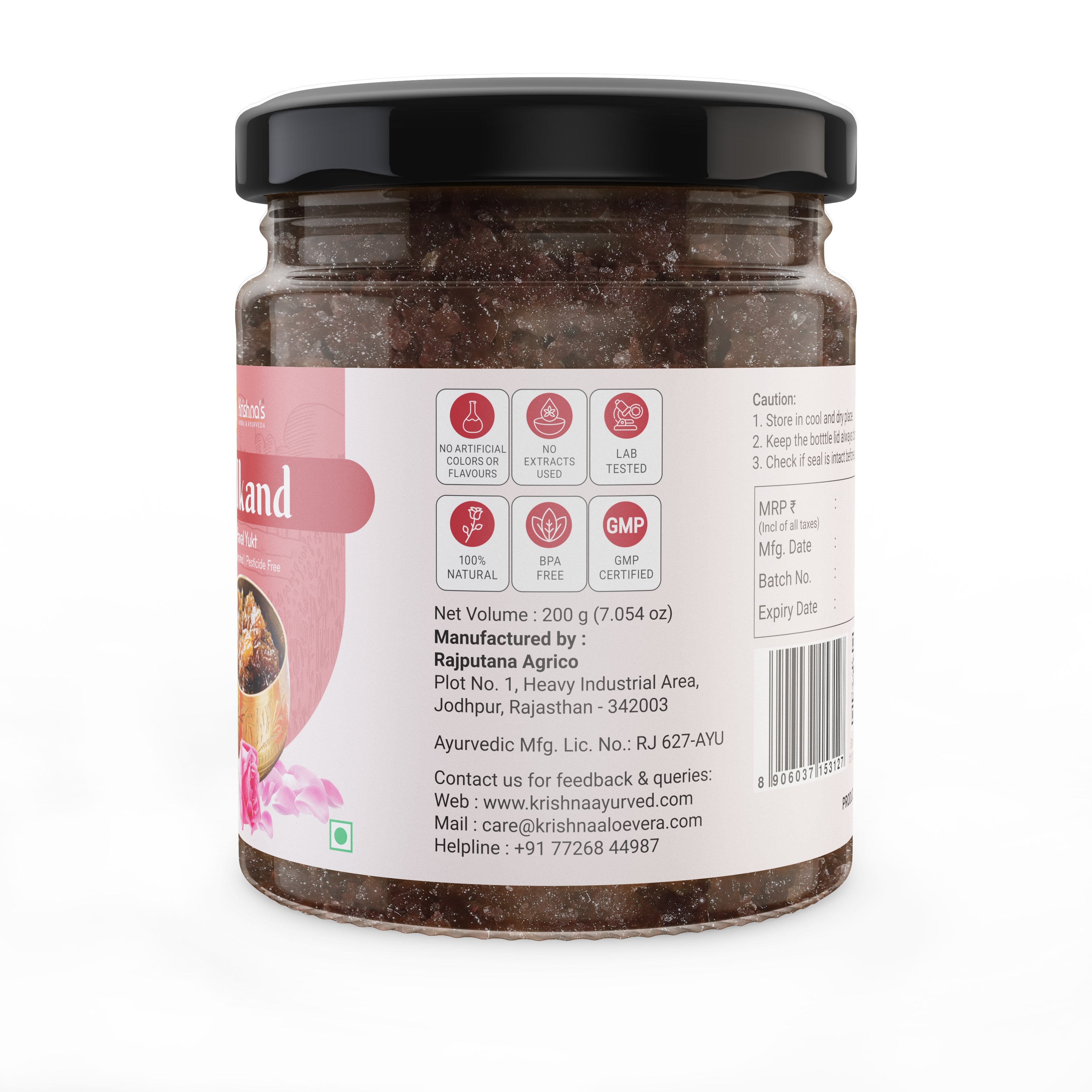 Krishna'S Herbal & Ayurveda Gulkand