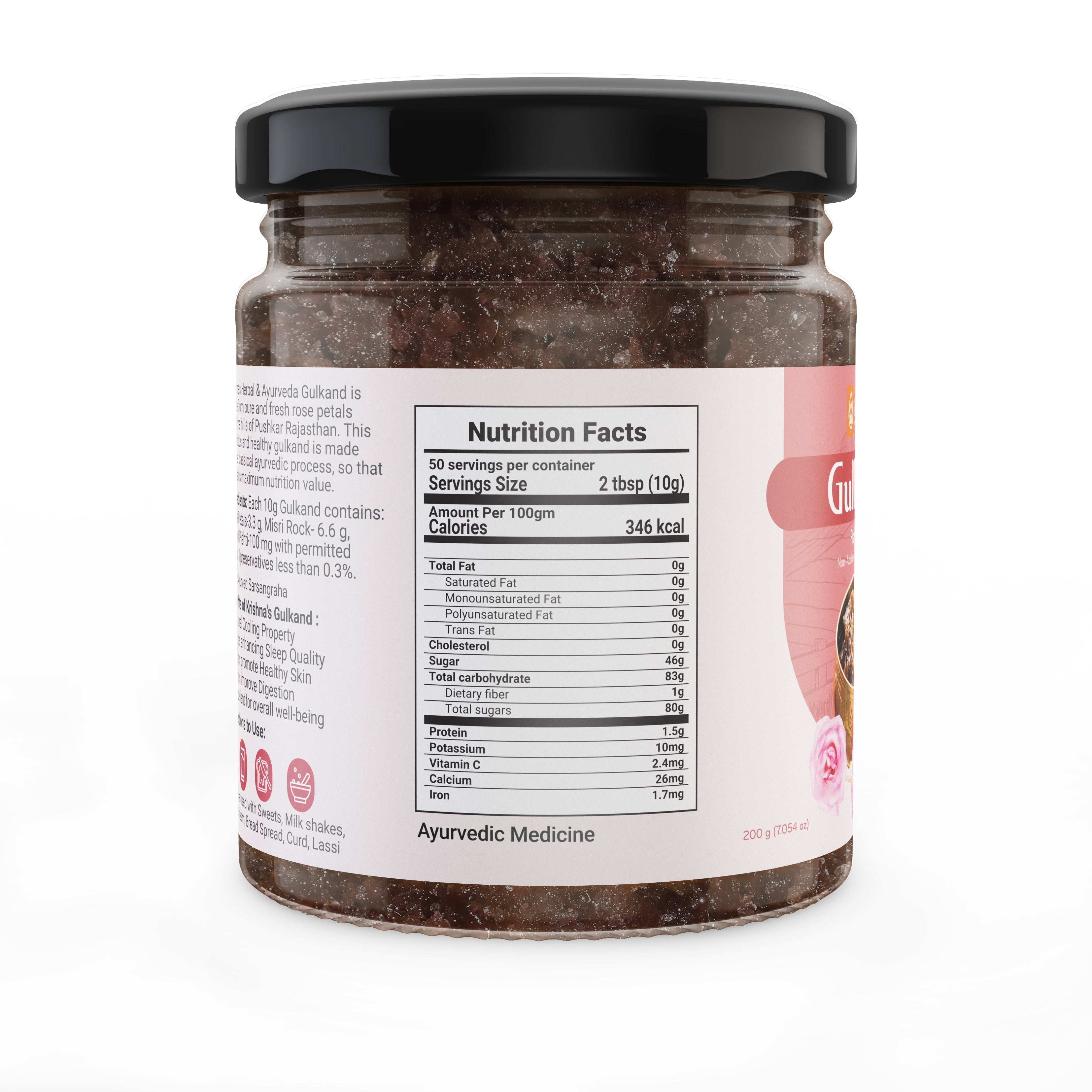 Krishna'S Herbal & Ayurveda Gulkand