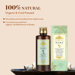 Thumbnail for Kama Ayurveda Extra Virgin Organic Coconut Hair Oil