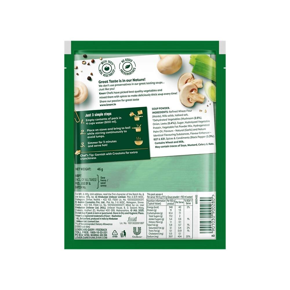 Knorr International Italian Mushroom Soup - Distacart