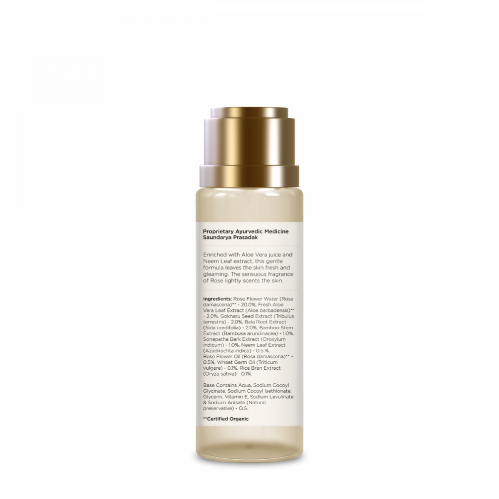 Forest Essentials Travel Size Silkening Shower Wash Indian Rose Absolute - Distacart
