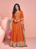 Thumbnail for Anaita Yellow Embroidered Silk Anarkali Suits - Distacart