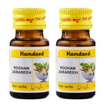 Thumbnail for Hamdard Roghan Zarareeh Oil