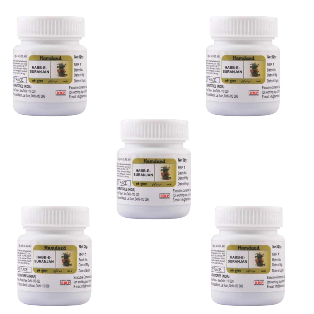 Hamdard Habb-E-Suranjan - Distacart