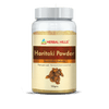Herbal Hills Ayurveda Haritaki Powder - Distacart