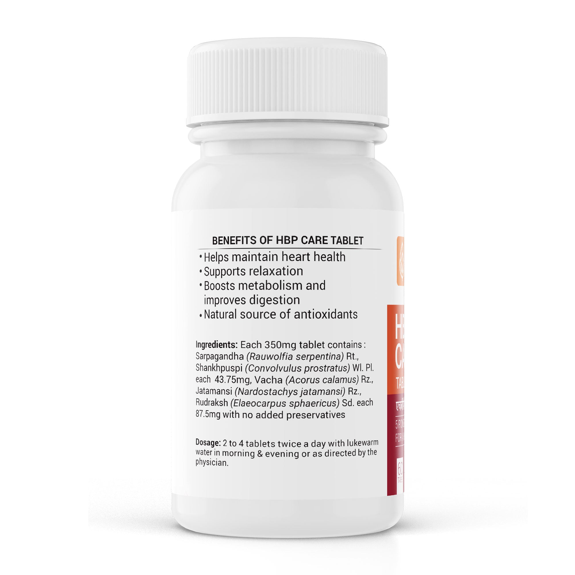 Krishna'S Herbal & Ayurveda Hbp Care Tablets