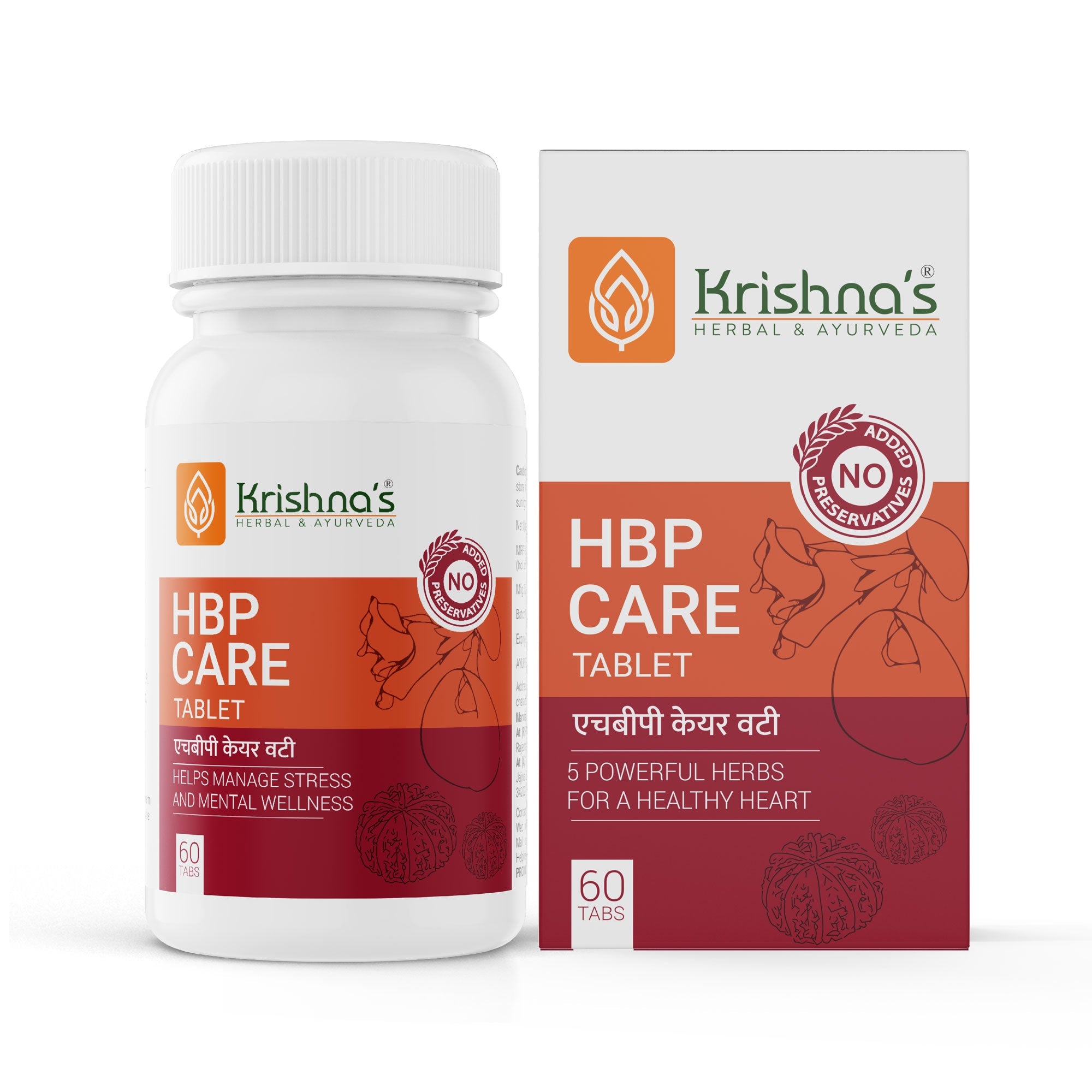 Krishna'S Herbal & Ayurveda Hbp Care Tablets