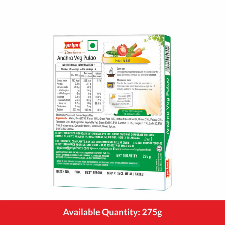 Priya Ready To Eat Andhra Veg Pulao