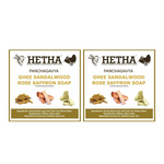 Thumbnail for Hetha Ghee Sandalwood Rose Saffron Soap