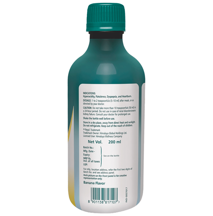 Himalaya Herbals Himcocid Sugar Free Suspension