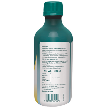 Himalaya Herbals Himcocid Sugar Free Suspension - Distacart