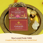 Thumbnail for Pujashree Lakshmi Puja Vidhi Book – Sacred Step-by-Step Guide for Daily Worship - Dista