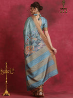 Thumbnail for NOZ2TOZ Women's Cotton Blend Blue Printed Designer Saree With Blouse Piece - Distacart