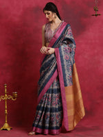 Thumbnail for NOZ2TOZ Women's Cotton Blend Navy Blue Printed Designer Saree With Blouse Piece - Distacart
