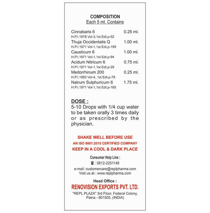 Repl Dr. Advice No.172 Condylomin Drop - Distacart