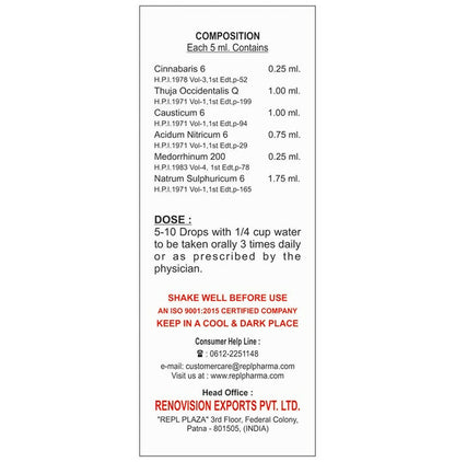 Repl Dr. Advice No.172 Condylomin Drop - Distacart