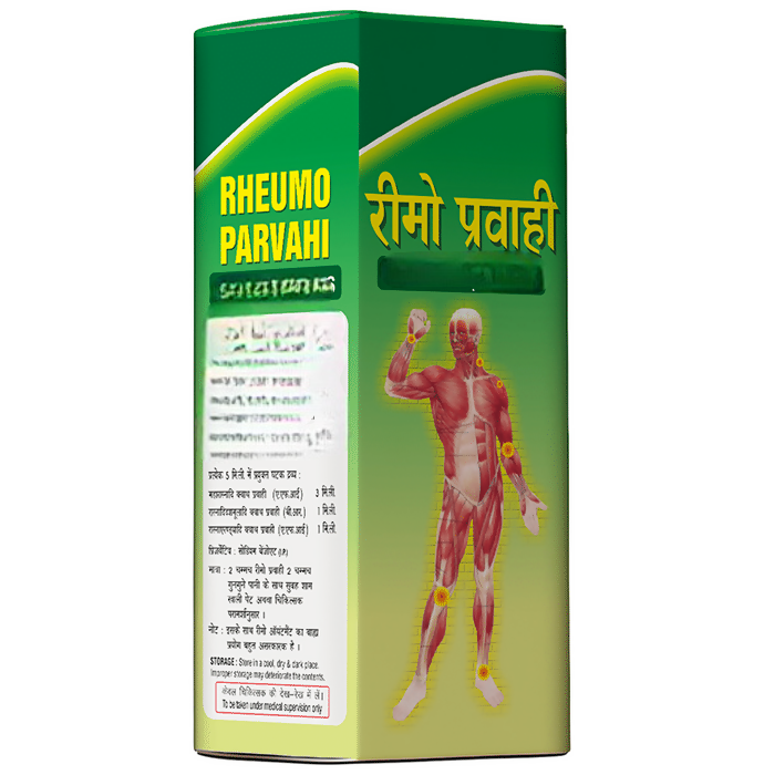 SDH Naturals Rheumo Parvahi Syrup - Distacart