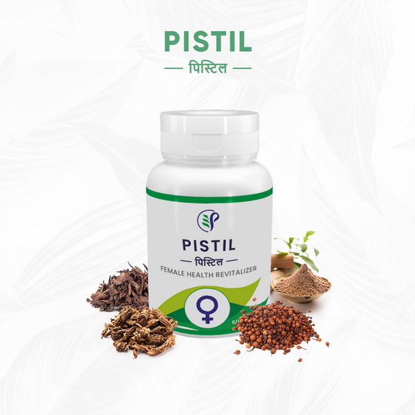 Pathak Ayurvedic Pharmacy Pistil Tablets - Distacart