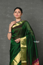 Thumbnail for Very Much Indian Handloom Pure Cotton Silk Saree With Golden Border - Green - Distacart