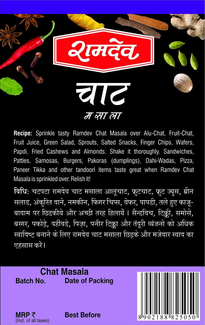 Ramdev Chat Masala Powder - Distacart