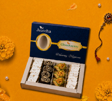 Rakhi Hampers
