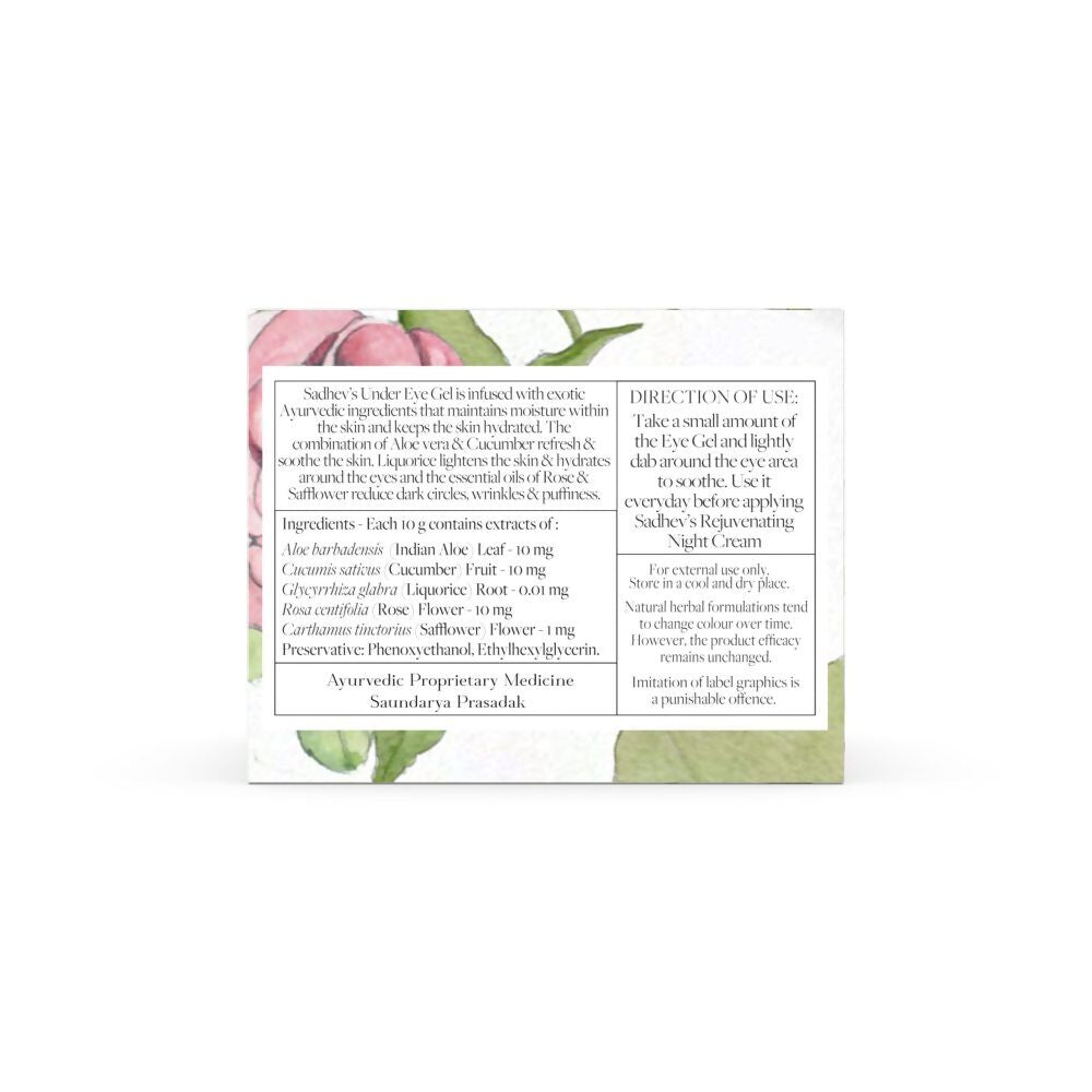 Sadhev Ayurvedic Under Eye Gel - Distacart