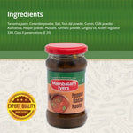 Thumbnail for Mambalam Iyers Pepper Rasam Paste - Distacart