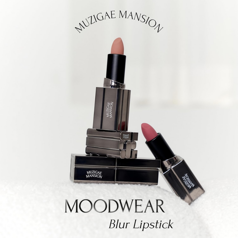 MUZIGAE MANSION Moodwear Blur Lipstick - 005 Babe