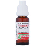 Thumbnail for Adel Homeopathy Aloe Vera Mother Tincture Q - Distacart