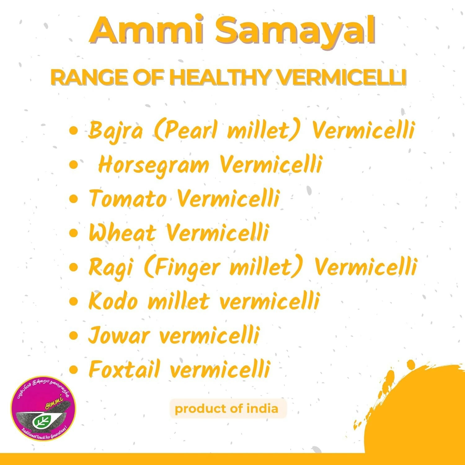 Ammi Samayal Foxtail Millet Vermicelli (Semia) - Distacart