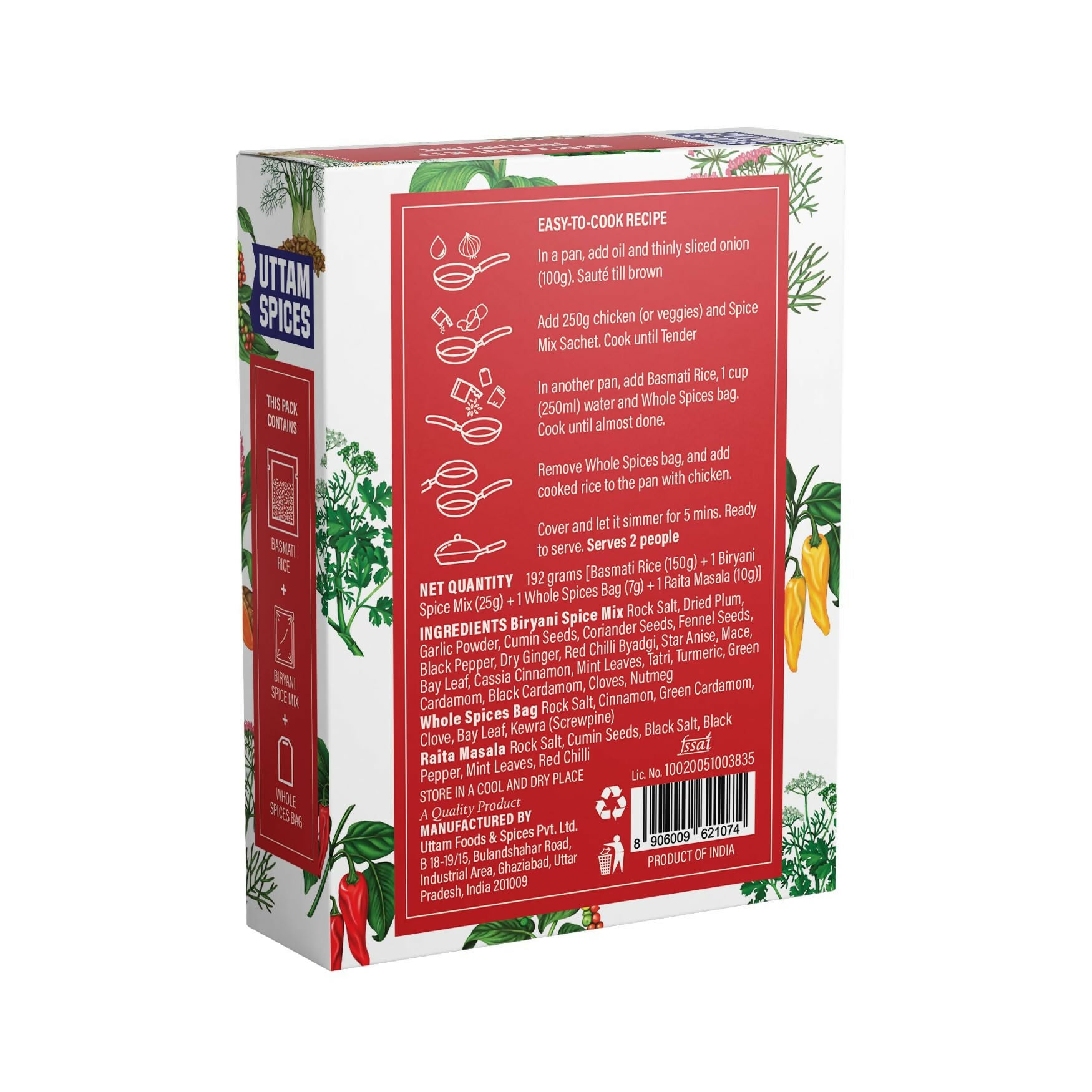 Uttam Spices Biryani Kit Restaurant like Taste - Distacart