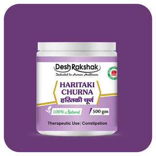 Desh Rakshak Haritaki Churna