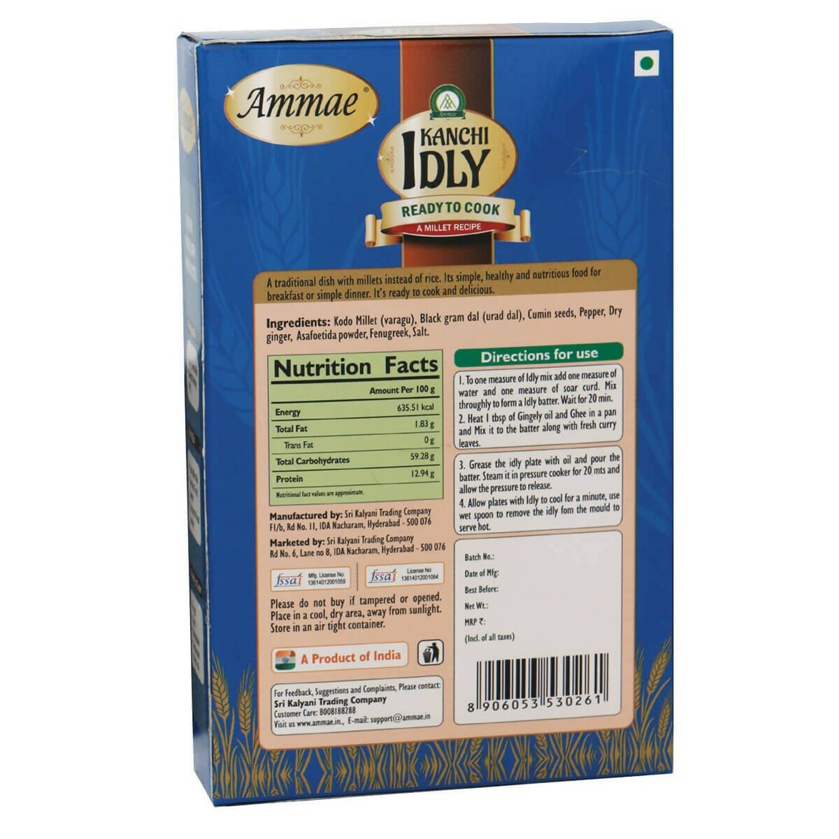 Ammae Millet Kanchi Idly, Ready to Cook - Distacart