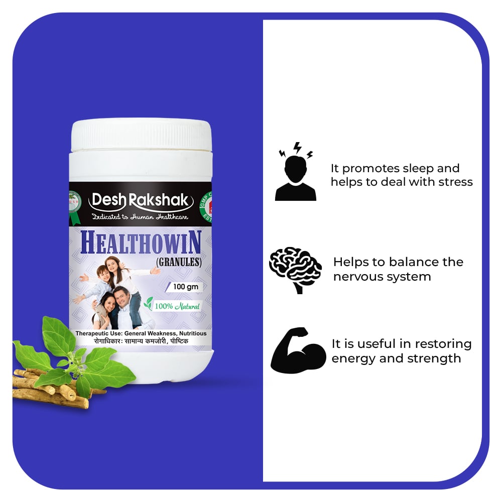 Desh Rakshak Healthowin Granules