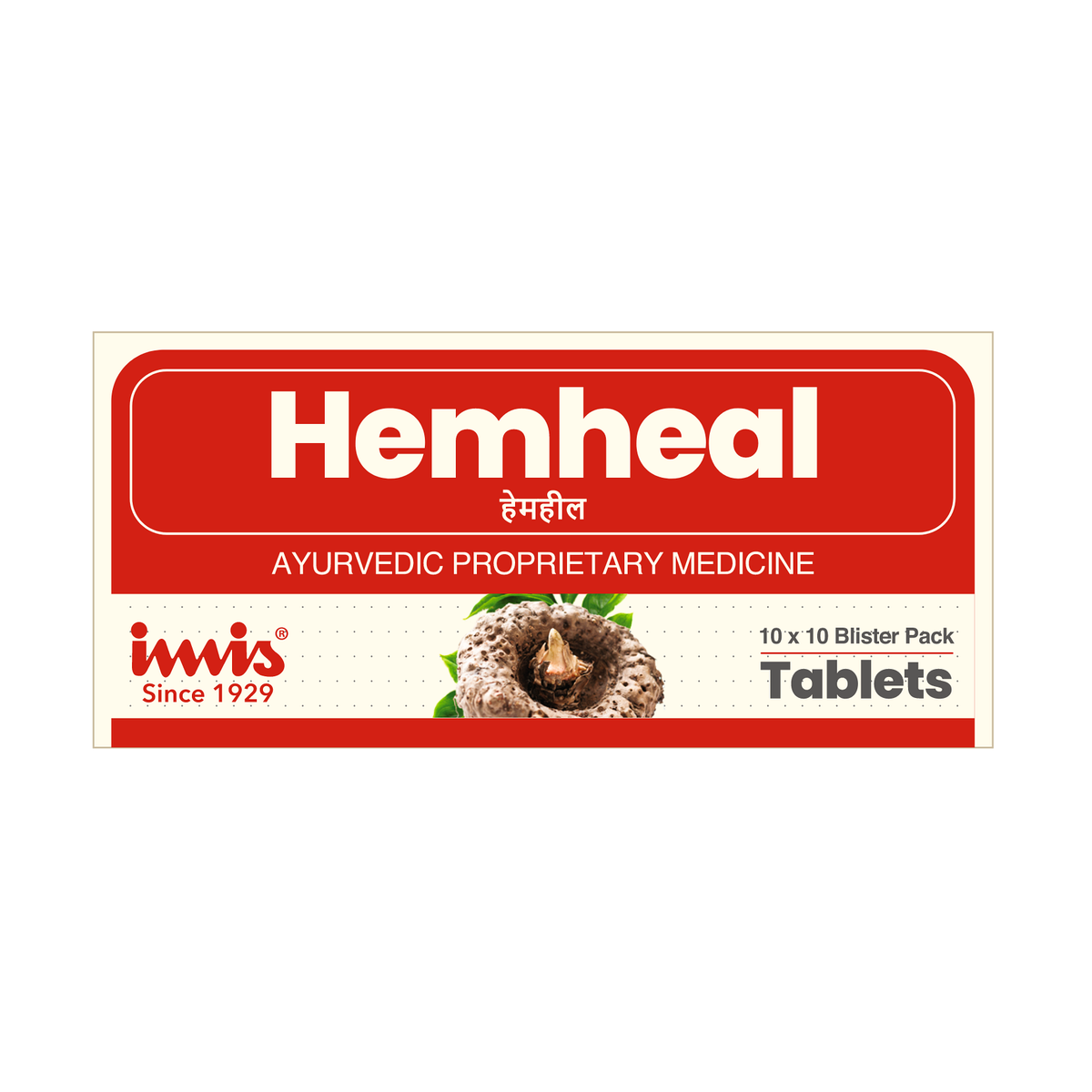 IMIS Ayurveda Hemheal Tablets - Distacart
