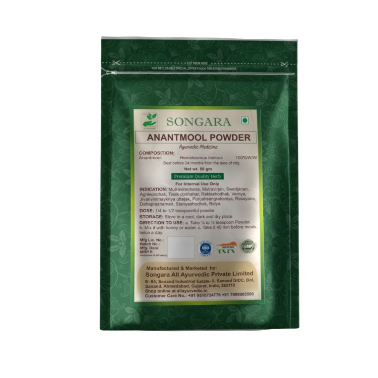 Songara Anantmool Powder - Dista