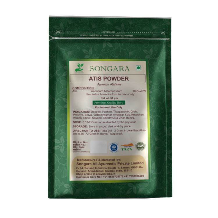 Songara Atis Powder - Dista