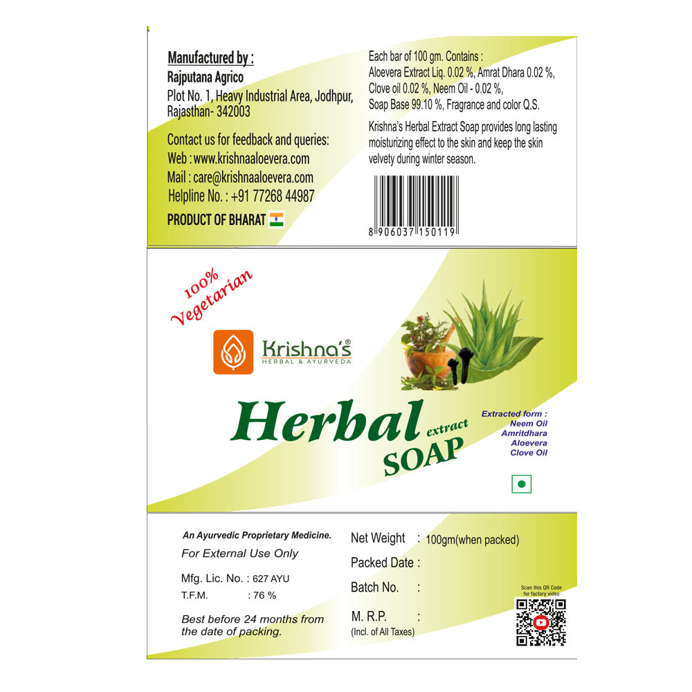 Krishna'S Herbal & Ayurveda Herbal Soap Fully Hydrated - Distacart