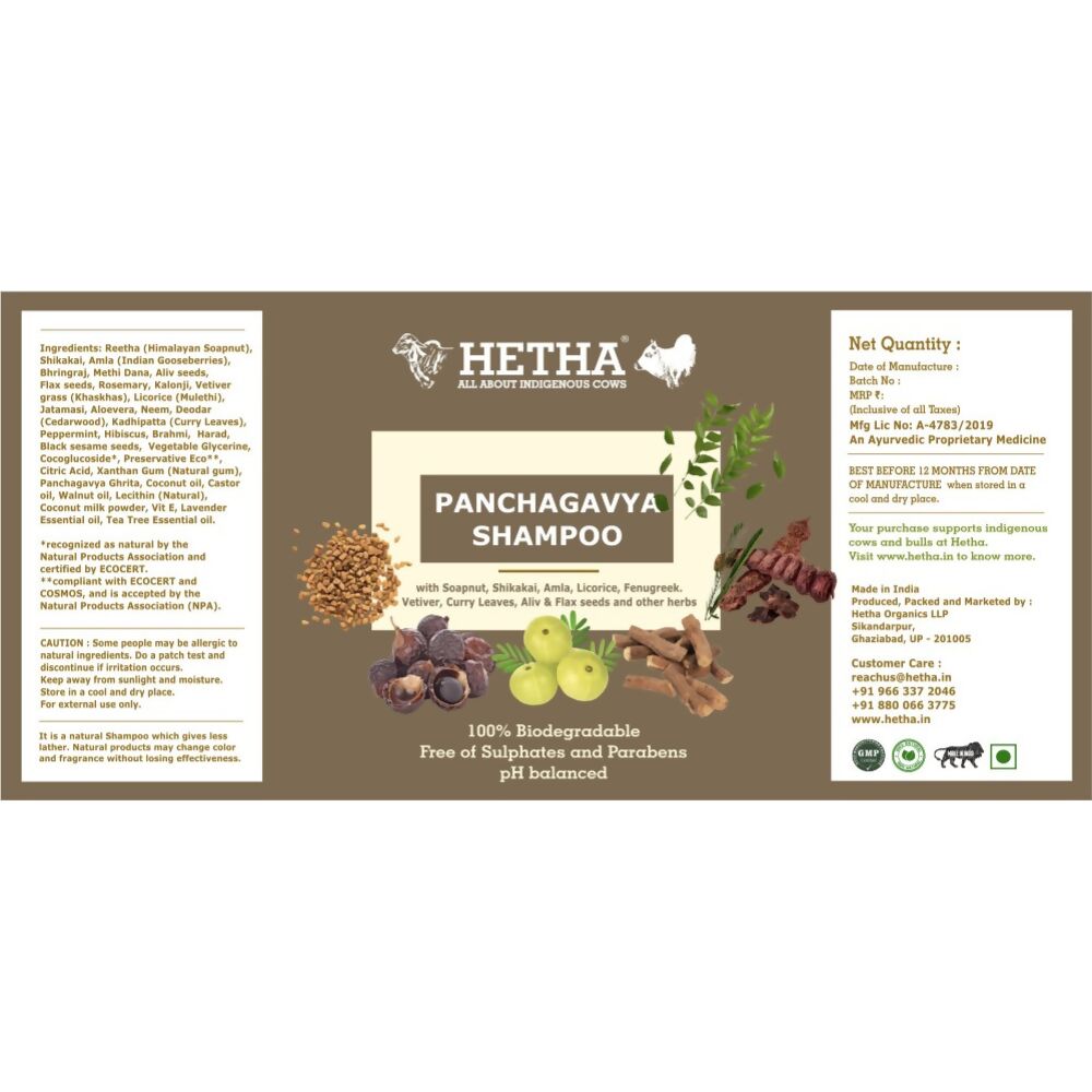 Hetha Panchagavya Shampoo - Distacart