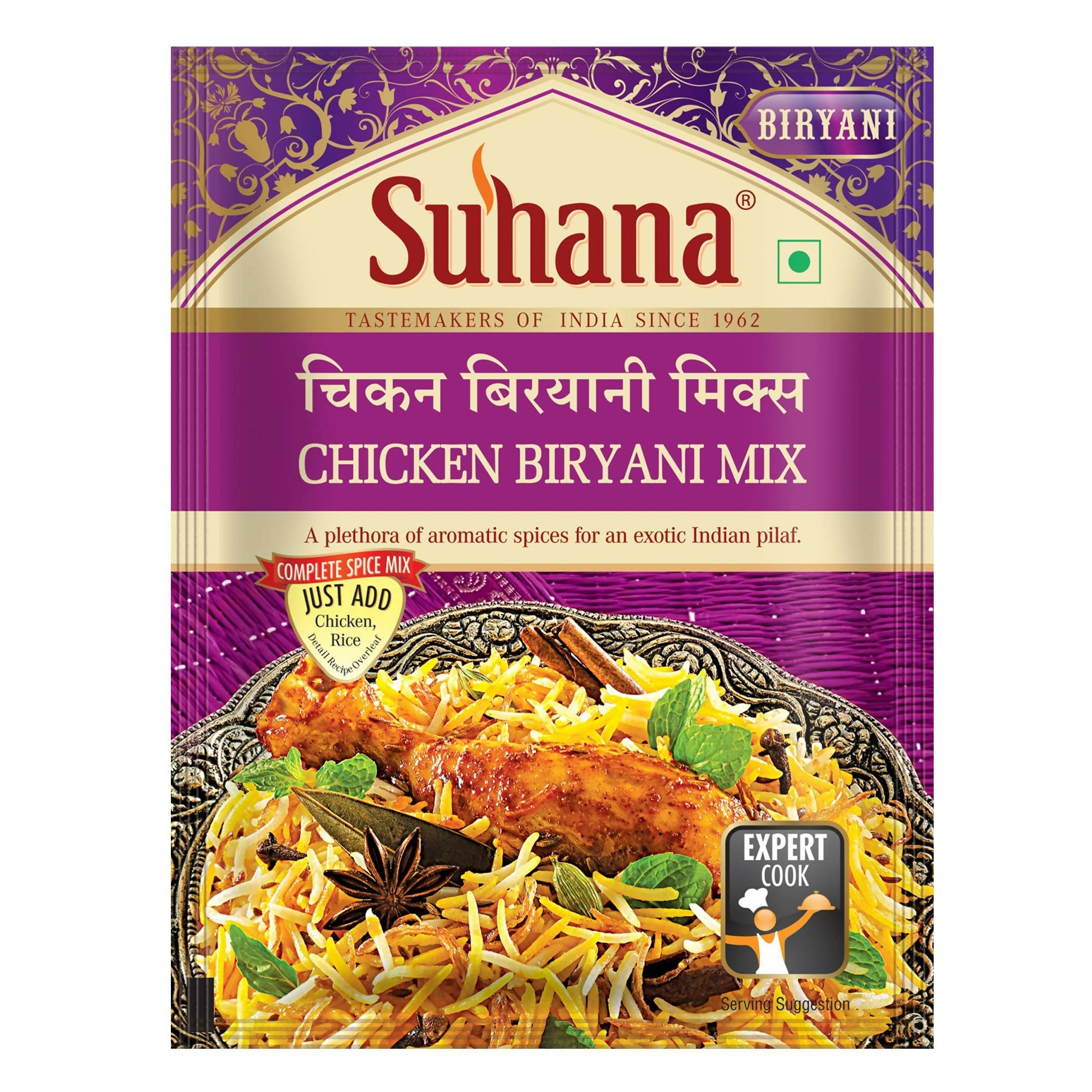 Suhana Chicken Biryani Pouch Spice Mix - Distacart