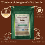 Thumbnail for Songara Coffee (Coffea Arabica) - Dista
