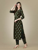 Thumbnail for Jyoti Fashion Women's Dark Coffee Rayon Embroidered Kurta Pant Set - Distacart
