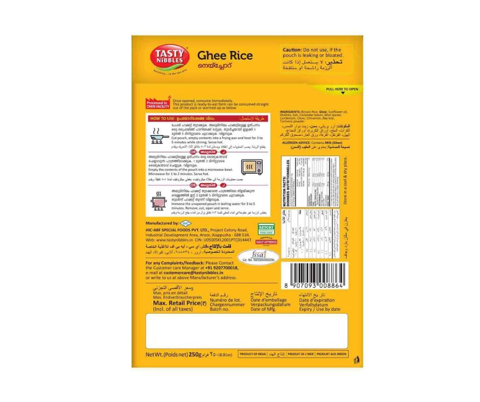 Tasty Nibbles Ghee Rice - Distacart