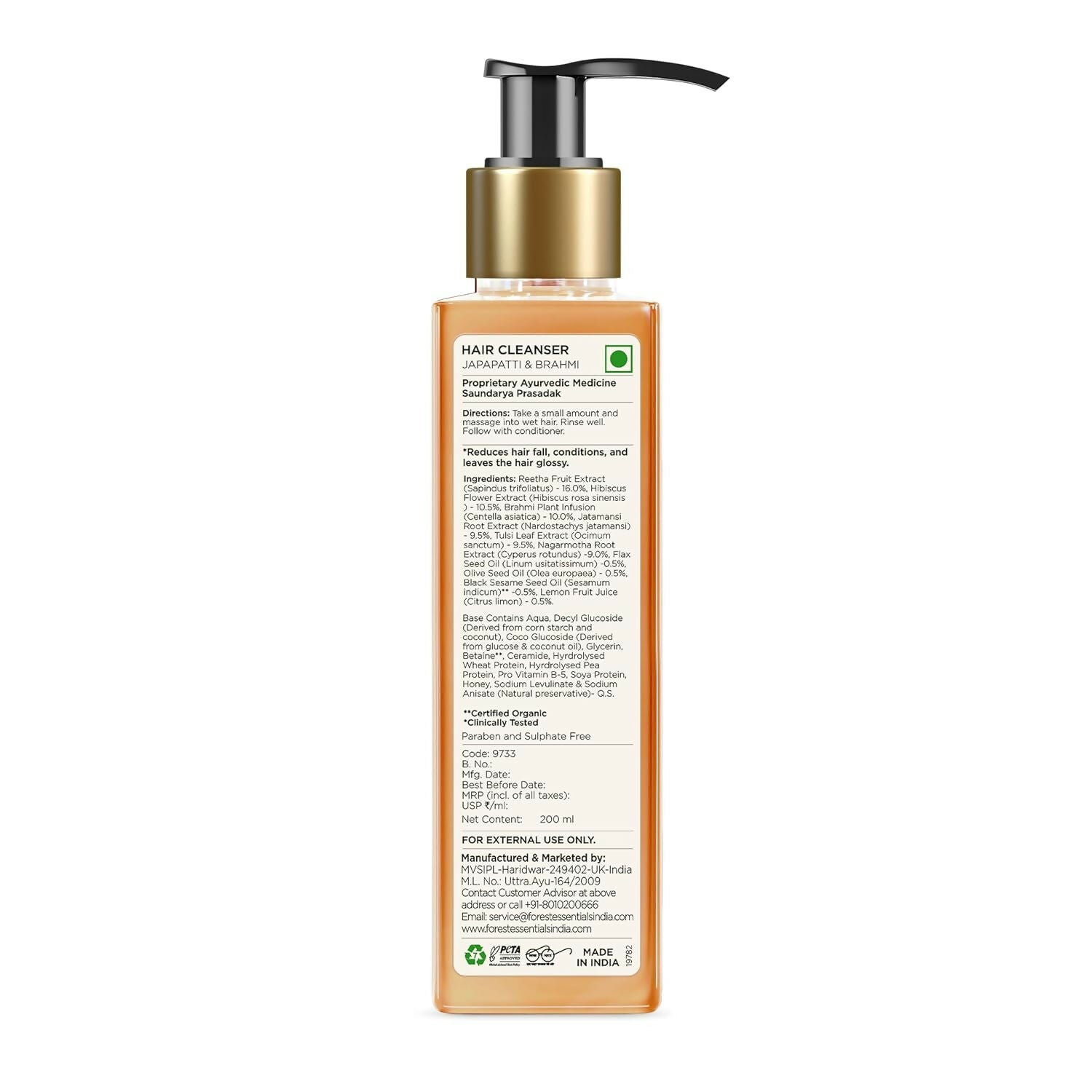 Forest Essentials Hair Shampoo Cleanser Japapatti & Brahmi