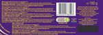 Thumbnail for Cadbury Dairy Milk Fruit & Nut Milk Chocolate Candy Bars