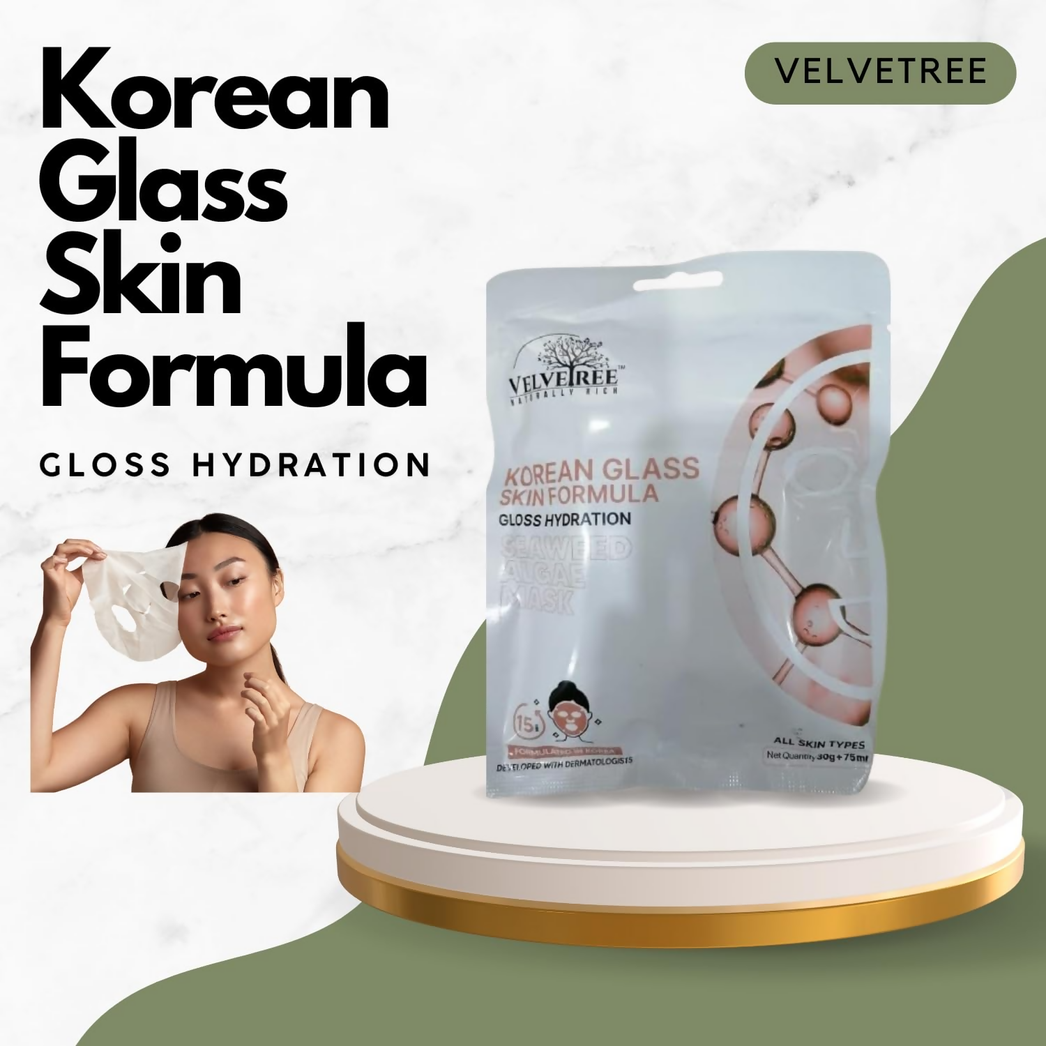 Velvetree Deep Cleansing Face Mask For Glowing Skin - Distacart
